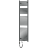 Mexen Hades elektromos radiátor 1800 x 500 mm, 900 W, antracit - W104-1800-500-2900-66